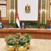 الرئيس السيسي يطلع على عرض متكامل لكافة محاور مشروع تطوير قرى الريف المصري ويوجه بتوفير كافة عوامل النجاح لهذا المشروع العملاق 11 الرئيس السيسي يطلع على عرض متكامل لكافة محاور مشروع تطوير قرى الريف المصري ويوجه بتوفير كافة عوامل النجاح لهذا المشروع العملاق