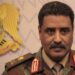 بيان إعلامي للناطق الرسمي باسم القائد العام للقوات المسلحة العربية الليبية 18 بيان إعلامي للناطق الرسمي باسم القائد العام للقوات المسلحة العربية الليبية