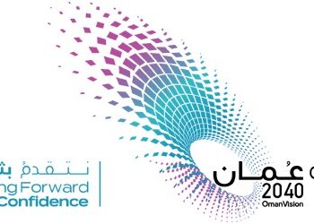 مسئول سوداني : رؤية “عُمان 2040” نموذج للعمل الإستراتيجي ومثال يُحتذى به في التنويع الإقتصادي