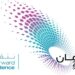 مسئول سوداني : رؤية "عُمان 2040" نموذج للعمل الإستراتيجي ومثال يُحتذى به في التنويع الإقتصادي 14 مسئول سوداني : رؤية “عُمان 2040” نموذج للعمل الإستراتيجي ومثال يُحتذى به في التنويع الإقتصادي