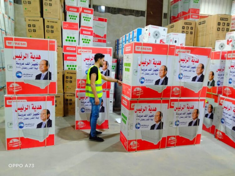مستقبل وطن يسلم أجهزة كهربائية هدية الرئيس ل15 عروسا بكفرالشيخ 1 مستقبل وطن يسلم أجهزة كهربائية هدية الرئيس ل15 عروسا بكفرالشيخ