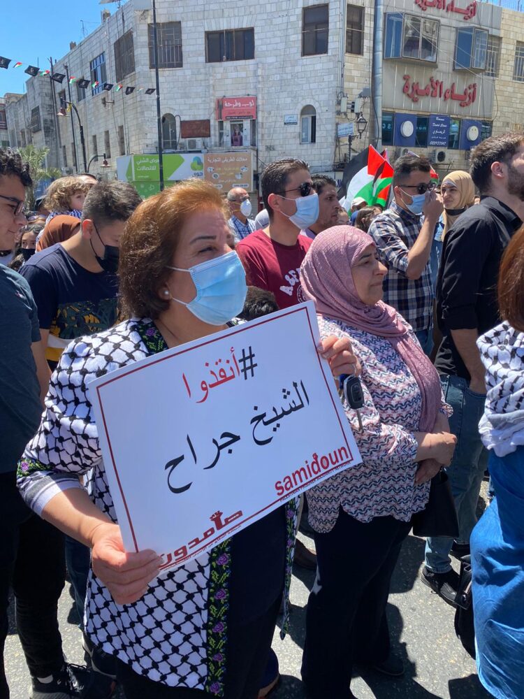 بالصور .. أمين عام شبكة إعلام المرأة العربية تشارك بمسيرة حاشدة ضد العدوان الإسرائيلي