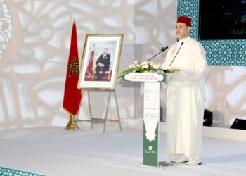 مؤتمر الإيسيسكو الدولي حول القيم الحضارية في السيرة النبوية ينعقد بالرباط