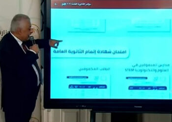 وزير التربية والتعليم يعلن موعد امتحانات الثانوية العامة
