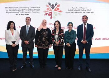 بدعوة من السفيرة نائلة جبر القباج تشهد إطلاق خطة العمل الوطنية الثالثة لمكافحة ومنع الهجرة غير الشرعية (2021-2023) 1 بدعوة من السفيرة نائلة جبر القباج تشهد إطلاق خطة العمل الوطنية الثالثة لمكافحة ومنع الهجرة غير الشرعية (2021-2023)