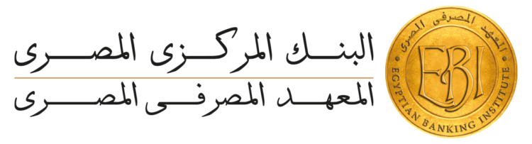 اتفاقية تعاون بين المعهد المصرفي المصري وشركة ميرسر ميتل (Mercer Mettl)