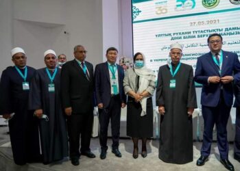 السفيرة المصرية لدى كازاخستان تشارك في الإحتفال بمرور عشرين عاماً على تأسيس الجامعة المصرية للثقافة الإسلامية “نور مبارك”