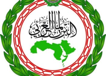 البرلمان العربي يدين الهجوم الإرهابي الغاشم قرب محطة حافلات في مدينة مقديشو