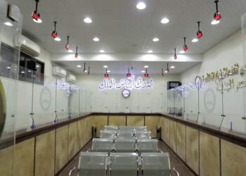 النائب العام المصري يأمر بتشغيل اثني عشر مكتبًا رقميًّا لخدمات نيابات الأسرة تجريبيًّا تمهيدًا لافتتاحها