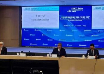 السفير المصري في بكين يشارك في منتدى حول دور الممارسات الوطنية في تطوير إدارة المياه 6 السفير المصري في بكين يشارك في منتدى حول دور الممارسات الوطنية في تطوير إدارة المياه