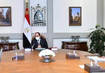 الرئيس السيسي يشدد على صون مال الأوقاف وتنميته وحسن إدارته مع إتخاذ الإجراءات العاجلة لإزالة أي تعدٍ عليه وسرعة تحصيل أي متأخرات مالية لصالحه