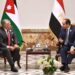 الرئيس عبد الفتاح السيسي يلتقي في العاصمة العراقية بغداد مع الملك عبد الله الثاني بن الحسين ملك المملكة الأردنية الهاشمية