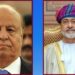 سلطان عُمان يتلقى رسالة خطية من رئيس اليمن حول تعزيز العلاقات الثنائية 11 سلطان عُمان يتلقى رسالة خطية من رئيس اليمن حول تعزيز العلاقات الثنائية