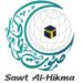 صوت الحكمة بـ”التعاون الإسلامي” يدعو المشرعين الأوروبيين لعدم الخضوع لهواجس الإسلاموفوبيا عند صناعة قوانين الإرهاب