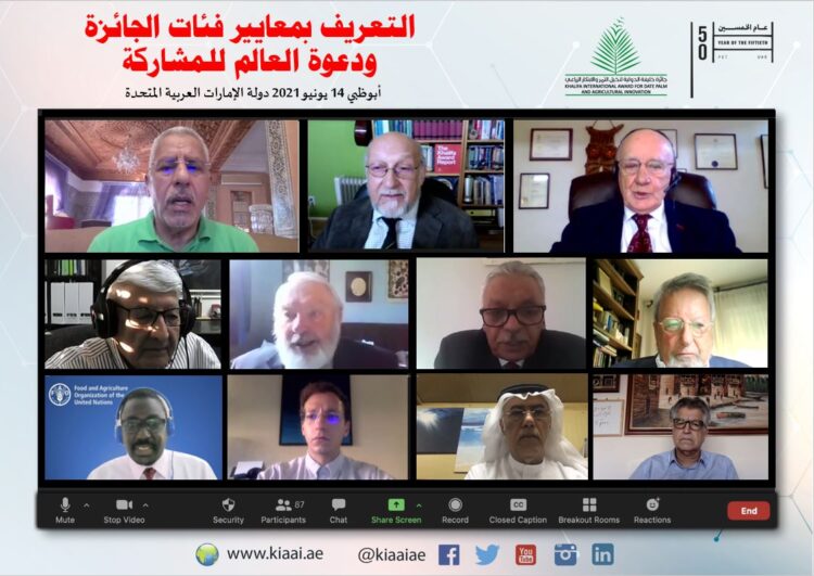 جائزة خليفة الدولية تقدم معايير فئات الجائزة، وتدعو العالم للمشاركة 1 جائزة خليفة الدولية تقدم معايير فئات الجائزة، وتدعو العالم للمشاركة