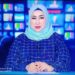 الإعلامية اليمنية أمنية هندا تنضم لعضوية لجنة الإشراف على كتاب " نجاحات نسائية عربية فى زمن كورونا " 13 الإعلامية اليمنية أمنية هندا تنضم لعضوية لجنة الإشراف على كتاب  ” نجاحات نسائية عربية فى زمن كورونا “