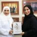 المدير التنفيذى لجائزة الشيخة لطيفة بنت محمد ٱل مكتوم لإبداعات الطفولة تكرم الدكتورة نادية الصايغ المؤسس والمدير العام لمركز المشاعر الإنسانية 11 المدير التنفيذى لجائزة الشيخة لطيفة بنت محمد ٱل مكتوم لإبداعات الطفولة تكرم الدكتورة نادية الصايغ المؤسس والمدير العام لمركز المشاعر الإنسانية
