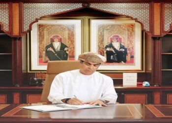 رؤية عُمان 2040 توقع اتفاقية تعاون مع مؤسسة إقليمية للترويج الإستثماري للسلطنة