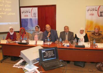 بدء العمل بوثيقة عمل شبكة إعلام المرأة العربية المعدلة