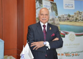 تقيم المعرض العقارى الدولى الأول بالوطن العربى ( بالتواصل الإفتراضي)