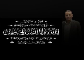 “صوت الشعب” يعزي الدكتورأحمد زارع  المتحدث الرسمي لـ “جامعة الأزهر” في وفاة شقيقه