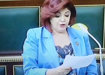 " رئيس سياحة النواب " توافق على الموازنة الجديدة وخطة التنمية الاقتصادية والاجتماعية لعام 2021-2021 7 ” رئيس سياحة النواب ” توافق على الموازنة الجديدة وخطة التنمية الاقتصادية والاجتماعية لعام 2021-2021