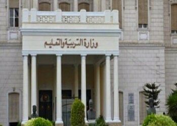 تنسيق الثانوي العام محافظة الإسكندرية 2021  غدا 3 يوليو