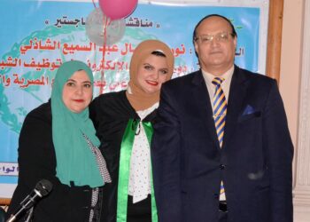 الغاليه نورهان الشاذلى ألف مبروك .