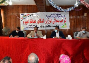 محافظ الفيوم يعقد لقاءً لخدمة المواطنين بمركز طامية