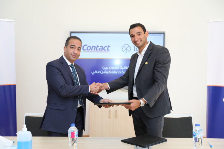 تعاون بين كونتكت للتمويل الاستهلاكي وتطبيق لاكي لخصومات وعروض الكاش باك لتسهيل خدمات تقسيط السلع والمنتجات