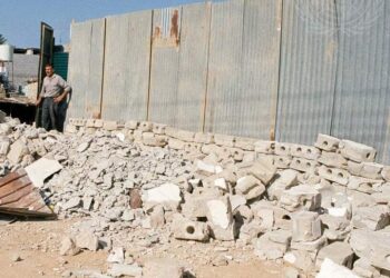 مؤتمر دولي حول القدس يرفض مساعي إسرائيل لتغيير التركيبة الديموغرافية في المدينة المحتلة
