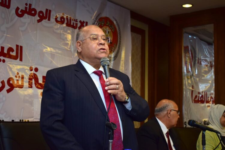 الائتلاف الوطني للأحزاب السياسية يقيم مؤتمرا سياسيا كبيرا إحتفالا بالعيد الثامن لثورة 30 يونيو المجيدة