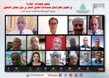 ابوسبع يحاضر حول جهود وانجازات “ايكاردا” في تنمية زراعة النخيل بدول مجلس التعاون