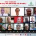 ابوسبع يحاضر حول جهود وانجازات "ايكاردا" في تنمية زراعة النخيل بدول مجلس التعاون 12 ابوسبع يحاضر حول جهود وانجازات “ايكاردا” في تنمية زراعة النخيل بدول مجلس التعاون