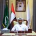 أيمن عثمان الباروت الأمين العام للبرلمان العربي للطفل : المرأة الإماراتية شريكة الإنجازات ورائدة المواقف والتضحيات ومثال الفخر 13 أيمن عثمان الباروت الأمين العام للبرلمان العربي للطفل : المرأة الإماراتية شريكة الإنجازات ورائدة المواقف والتضحيات ومثال الفخر