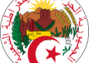 كيفية تقديم الطعن في نتائج التوجيه الجامعي 2021