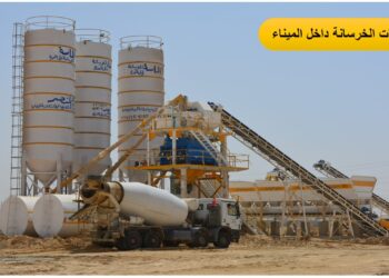 وزير النقل في جولة تفقدية لمتابعة  أعمال تطوير ميناء العين السخنة