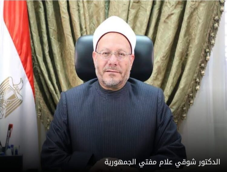 جامعة بلاد الشام تهنئ د/شوقي علام بمناسبة التجديد لفضيلته مفتيا للديار المصرية