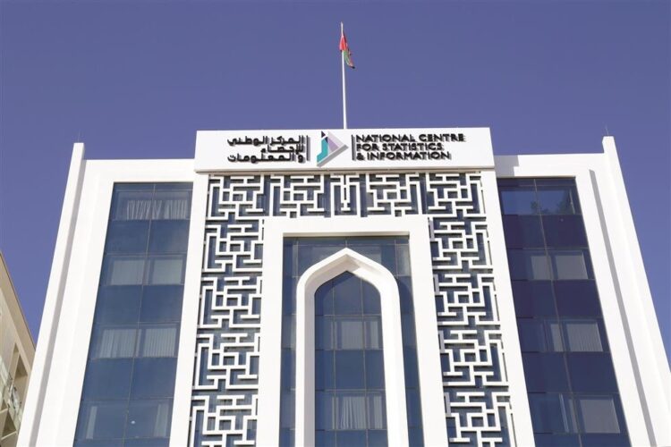 تقرير : المجتمع العماني مجتمع شبابي وأكثر من 549 الف يندرج في الفئة الشبابية