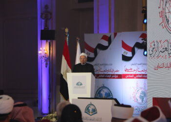 المؤتمر عرض في جلساتِه وأبحاثِه ونقاشاتِه وَوِرَشِ عَمَلِهِ قضيةَ التحول الرقمي في المؤسسات الإفتائية