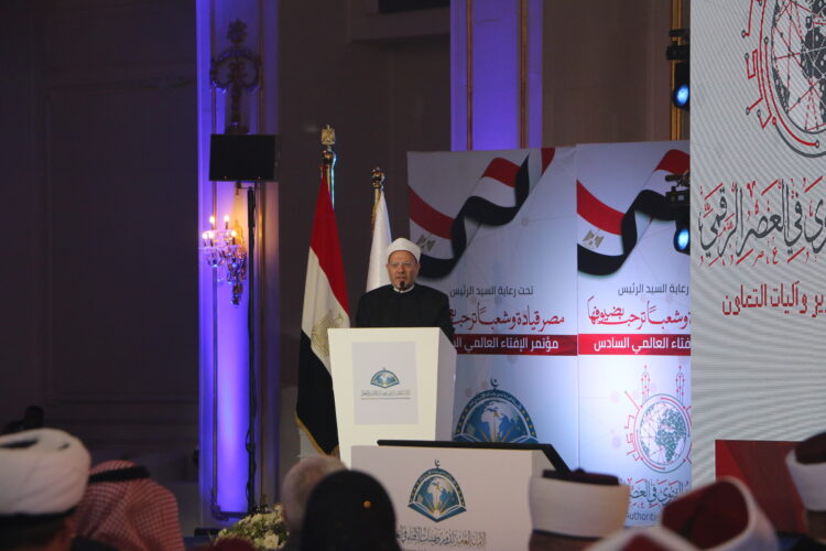 المؤتمر عرض في جلساتِه وأبحاثِه ونقاشاتِه وَوِرَشِ عَمَلِهِ قضيةَ التحول الرقمي في المؤسسات الإفتائية