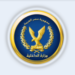 رابط التقديم لكلية الشرطة ضباط متخصصين 2021 20 رابط التقديم لكلية الشرطة ضباط متخصصين 2021