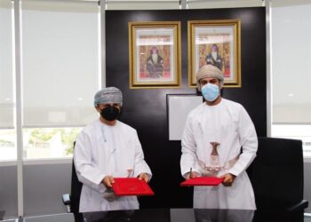 توقيع اتفاقية عُمانية لتنفيذ تجارب المدن الذكية