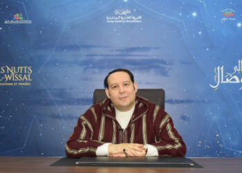 الدكتور منير القادري يبسط أهمية خلق الأمانة في البناء الحضاري للأمم