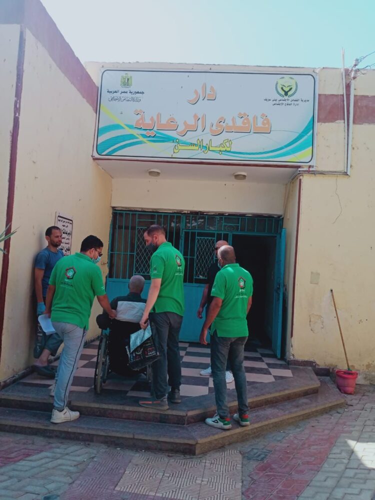 في إطار توجيهات وزيرة التضامن الاجتماعي 1 في إطار توجيهات وزيرة التضامن الاجتماعي