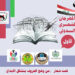 17 WhatsApp Image 2021 08 24 at 1.51.24 PM Copy