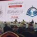 .د محمد بشاري في كلمته بالمؤتمر العالمي لدار الإفتاء:  – الحديث عن صورة المأمول في أداء المؤسسات الإفتائية في أوروبا يقودنا لضرورة “نقد الواقع الفقهي”