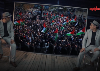 فرقة الوفاء بأغنية فلسطيني الداخل دمي دمك