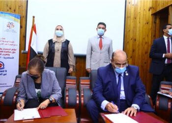 رئيس اتحاد الجمعيات الأهلية : بروتوكول تعاون لتدريب وتأهيل ألف شاب على العمل الفني وتأسيس مراكز خدمة توفر فرص عمل لهم .