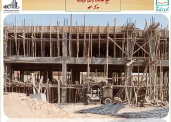 وزير الإسكان يتابع الموقف التنفيذى لمشروعات المبادرة الرئاسية حياة كريمة الجارى تنفيذها بمركز إدفو بمحافظة أسوان 1 وزير الإسكان يتابع الموقف التنفيذى لمشروعات المبادرة الرئاسية حياة كريمة الجارى تنفيذها بمركز إدفو بمحافظة أسوان